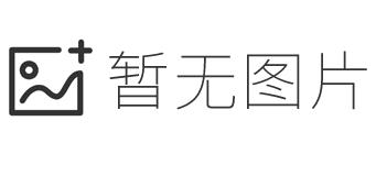 全品教育专研体：文字与教育交应，传承与创新共建