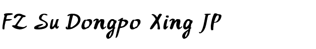 FZ Su Dongpo Xing JP.ttf