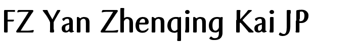 FZ Yan Zhenqing Kai JP.ttf
