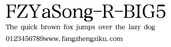 FZYaSong-R-BIG5.ttf