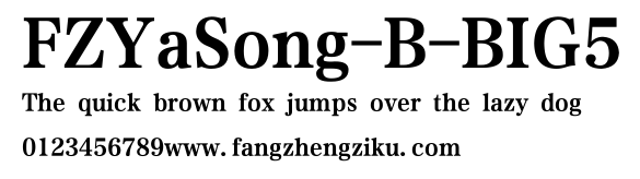 FZYaSong-B-BIG5.ttf