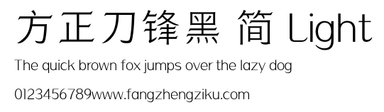 方正刀锋黑 简 Light.ttf