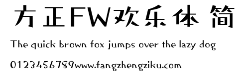 方正FW欢乐体 简.ttf