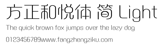 方正和悦体 简 Light.ttf