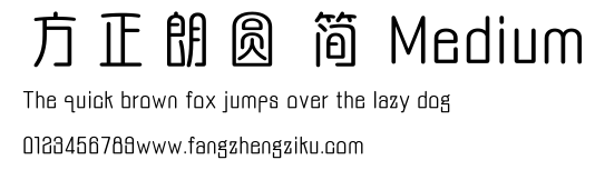 方正朗圆 简 Medium.ttf