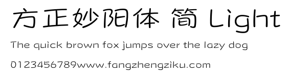 方正妙阳体 简 Light.ttf