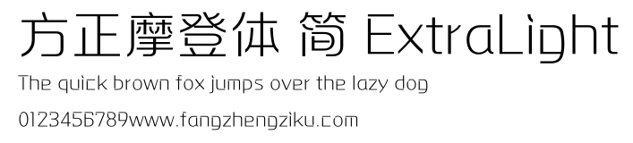 方正摩登体 简 ExtraLight.ttf