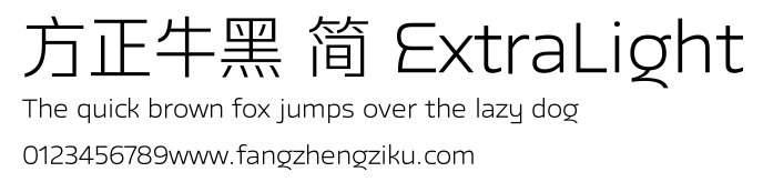 方正牛黑 简 ExtraLight.ttf