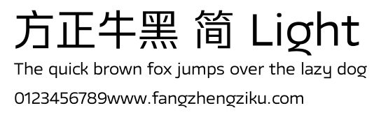 方正牛黑 简 Light.ttf