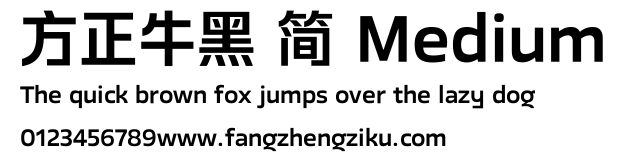 方正牛黑 简 Medium.ttf