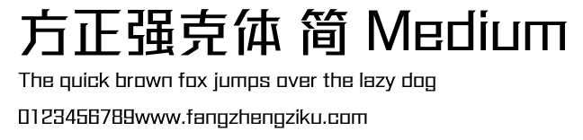 方正强克体 简 Medium.ttf