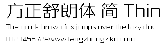 方正舒朗体 简 Thin.ttf