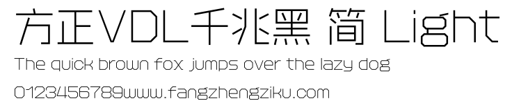 方正VDL千兆黑 简 Light.ttf