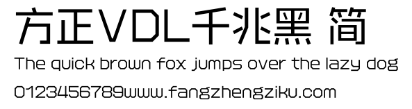 方正VDL千兆黑 简.ttf