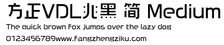 方正VDL兆黑 简 Medium.ttf