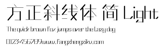 方正斜线体 简 Light.ttf