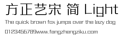 方正艺宋 简 Light.ttf