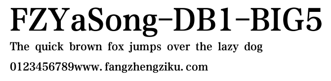 FZYaSong-DB1-BIG5.ttf