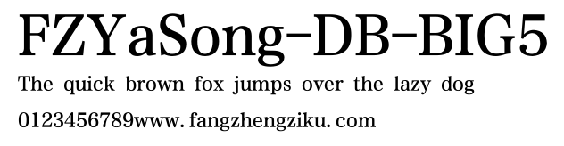 FZYaSong-DB-BIG5.ttf
