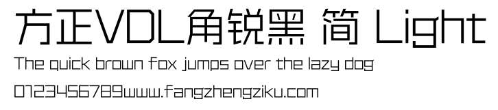 方正VDL角锐黑 简 Light.ttf