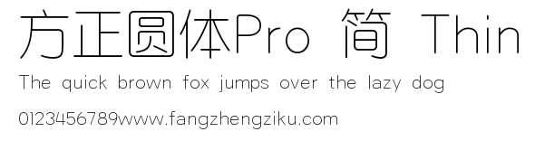 方正圆体Pro 简 Thin.TTF