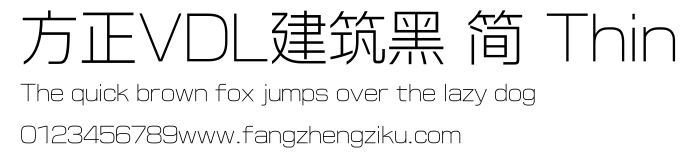 方正VDL建筑黑 简 Thin.TTF