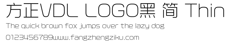 方正VDL LOGO黑 简 Thin.TTF