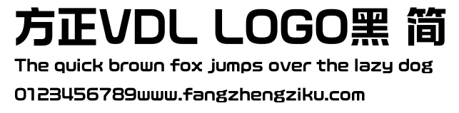方正VDL LOGO黑 简.TTF