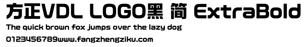 方正VDL LOGO黑 简 ExtraBold.TTF